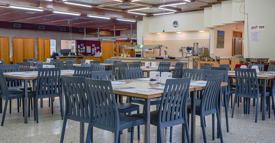 Mashabim - Dining room